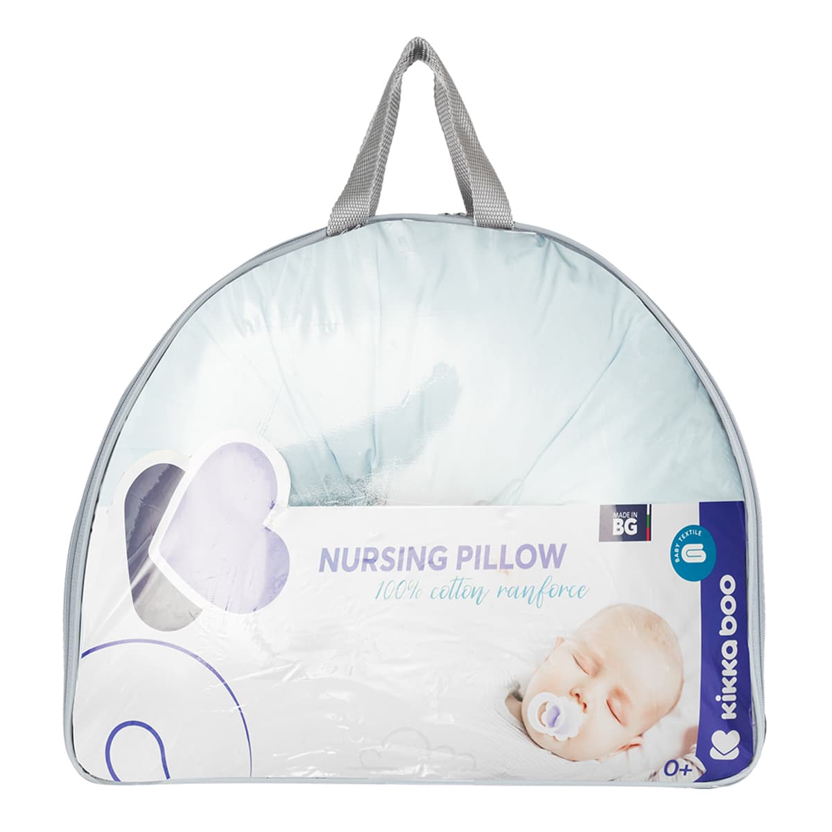 Подушка для годування Kikka boo Dream Big Blue - 5