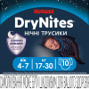 Подгузники-трусики Huggies Dry Nites 4-7 лет для мальчиков, 10 шт