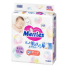Подгузники Merries Размер NB (0-5 кг), 76 шт