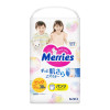 Подгузники-трусики Merries Размер XL (12-22 кг), 38 шт