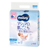 Подгузники Moony New Размер NB (0-5 кг) 76 шт