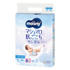 Подгузники Moony New Размер S (4-8 кг) 70 шт