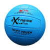 Мяч волейбольный Shantou VB0109