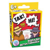 Настольная игра DGT-Games Так! Чи Ні! (укр)