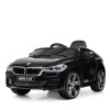 Машина Bambi Racer JJ2164EBLR-2 на р/у