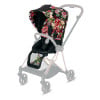 Чехол для прогулочного блока Cybex Mios Spring Blossom Dark Black