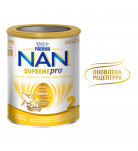 Смесь NAN Supreme Pro 2 на основе частично гидролизованного молочного белка сыворотки 800 г
