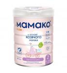 Сухой молочный напиток Mамако 2 Premium New на основе козьего молока с олигосахаридами грудного молока 800 г