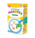 Каша молочная Малютка Рисовая 250 г