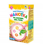 Каша молочная Малютка Рис Кукуруза Овес Гречка 250 г