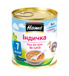 Пюре мясное Hame Индейка 100 г