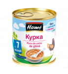 Пюре мясное Hame Курица 100 г