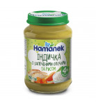Пюре мясное Hamanek Индейка Рис Овощи 190 г