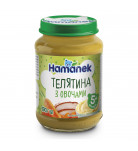 Пюре мясное Hamanek Телятина Овощи 190 г