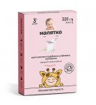 Крупа рисовая Малятко измельченная шлифованная пропаренная 8 х 40 г