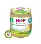 Пюре органическое НіРР Кабачок с картофелем 125 г