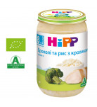 Мясо-овощное пюре HiPP Брокколи и рис с кроликом 220 г