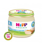 Мясное органическое пюре HiPP из индейки 80 г