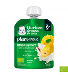 Пюре органическое Gerber Манго Айва Кокосовый мусс 80 г
