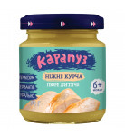 Пюре мясное Карапуз Нежный Цыпленок 90 г