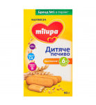 Печенье Milupa Детское пшеничное 90 г