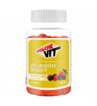Желейные витамины Dolce Vit Для укрепления иммунитета на основе пектина 60 таб