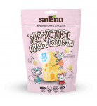 Снеки сырные snEco Шарики Pink 28 г