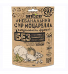Сыр сушеный вспененный snEco Моцарелла 30 г