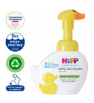 Пенка для умывания и мытья рук HIPP BabySanft 250 мл