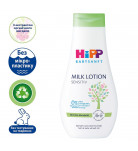 Нежное увлажняющее молочко HIPP BabySanft 350 мл