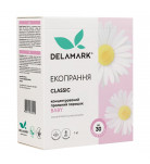 Концентрированный бесфосфатный стиральный порошок Delamark Baby 1 кг 