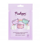 Очищающая маска для лица Pusheen с маслом семян черной смородины 17 г