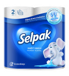 Полотенце бумажное Selpak Super Absorbent 2 шт
