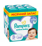Подгузники Pampers Active Baby Размер 3 (6-10 кг) 208 шт