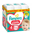 Подгузники-трусики Pampers Active Baby Pants Размер 4 (9-15 кг) 176 шт