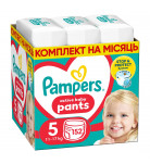 Подгузники-трусики Pampers Active Baby Pants Размер 5 (11-17 кг) 152 шт