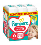 Подгузники-трусики Pampers Active Baby Pants Размер 6 (13-19 кг) 132 шт