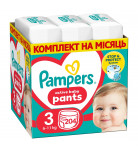 Подгузники-трусики Pampers Active Baby Pants Размер 3 (6-11 кг) 204 шт