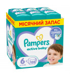 Подгузники Pampers Active Baby Размер 6 (13-18 кг) 128 шт 