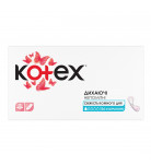Прокладки гигиенические Kotex Ultraslim 56 шт