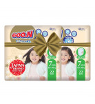 Подгузники-трусики GOO.N Premium Soft 7 (18-30 кг) 44 шт