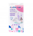 Подгузники-трусики Double Love Размер 3/М (6-11 кг) 56 шт