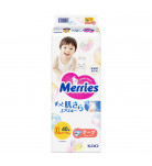 Подгузники Merries Размер Big XL (12-20 кг) 40 шт