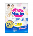 Подгузники-трусики Merries Размер XXL Размер 7 (15-28 кг), 26 шт