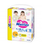 Подгузники-трусики Merries Ultra Jumbo XL 12-22 кг (50 шт)