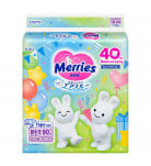 Подгузники Merries Anniversary NB 0-5 кг 90 шт