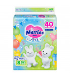 Подгузники Merries Anniversary S 4-8 кг 82 шт
