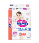 Подгузники Merries Ultra Jumbo М (6-11 кг) 70 шт