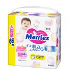 Подгузники-трусики Merries Ultra Jumbo M 6-11 кг 66 шт