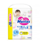 Подгузники-трусики Merries Ultra Jumbo L 9-14 кг 56 шт